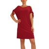 bar III Womens Tie Detail Shift Dress - 4 of 4