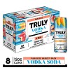 Truly Vodka Soda Paradise Collection - 8pk/12 fl oz Cans - 3 of 4