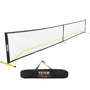 VEVOR Portable Pickleball Net System, 22FT Regulation Size Net, Weather Resistant Steady Metal Frame & Strong PE Net, Outdoor Game Sports Net - 1 of 4