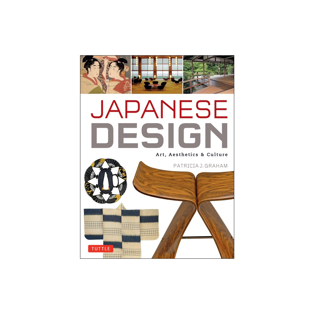 ISBN 9784805312506