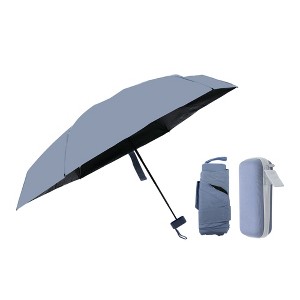 Unique Bargains Compact Umbrella with Storage Box 1 Set - 1 of 4