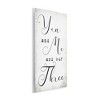 Stupell Industries You Me and Our Three Phrase Family Home Quote Wall Plaque Art, 10" x 15" - 2 of 4