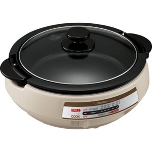 Zojirushi Gourmet d'Expert Electric Skillet EP-PBC10 - Light Gray - 1 of 4
