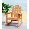 Moreno Rocking Chair Indoor/Outdoor - PAT7023 - Natural - Safavieh - 3 of 4