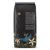 Peet's Coffee Vanilla Light Roast Ground Coffee - 10oz - 2 of 4