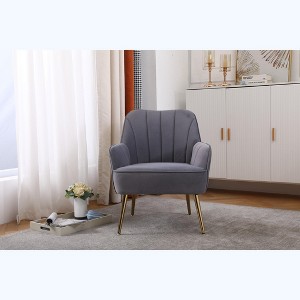 Upholstered Fabric Accent Chair for Living room - 1 of 4