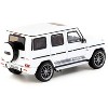Mercedes-AMG G 63 "Edition 55" White "Road64" Series 1/64 Diecast Model Car by Tarmac Works - 2 of 3