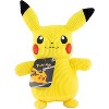 Pokémon 8" Corduroy Pikachu Plush Stuffed Animal Toy - Limited Edition - Officially Licensed - Great Gift for Kids - 2 of 4
