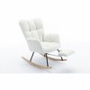 CAVINAS Teddy Rocking Chair with Adjustable Footrest & Recliner Glider,Accent Chair with Tufted Back for Nursery, Living Room - 4 of 4