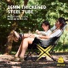 Naturehike Seastar Padded Camping Chair, Oversized 2-Position Adjustable Folding Chair, Portable Camp Chair with Side Pocket & Carry Bag - 2 of 4