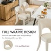 QingMoon Chenille Dining Chairs with Hollowed Out Backrest, Modern Upholstered Kitchen Chairs Set of 2, Accent Chairs for Living Room - 2 of 4