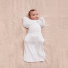 Love to Dream Transition Bag (0.2 TOG) - You Are My - 3 of 4