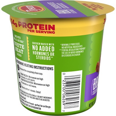 Tyson Protein Cup BBQ Chicken Bites - Frozen - 5.3oz