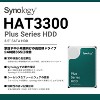 Synology Plus HAT33004T 4 TB Hard Drive 3.5" Internal SATA SATA/600 5400rpm - 2 of 4