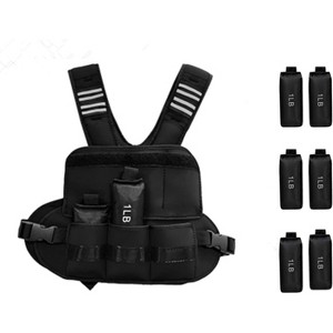 Adjustable Weighted Vest Women, 4-10/6-20 Adjustable Weight Vest With Reflective Strips and Large Pocket for Daily Exercise and Home Gym - 1 of 4