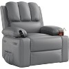 22"360° Manual Swivel Recliner  Chair: with Side Pockets and Cup Holders , for Living Room, Bedroom - 2 of 4