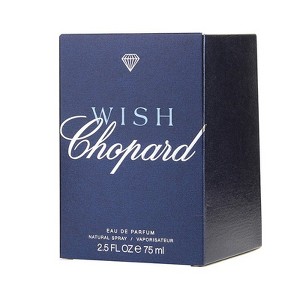 Chopard Wish Eau de Parfum Spray, 2.5 oz - 1 of 2
