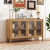 Christopher Knight Home Feyra 58'' Mid-Century Modern Storage Cabinet with 4 Glass Doors and Adjustable Shelves - 2 of 4