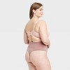 Women's Seamless High Waisted Rise Thong Underwear - Auden™ - 2 of 3