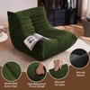 Inhand Brown Bean Bag Chair Big Sofa Beanbag Chair for Adults Bean Bag Lounger with Memory Foam Filled for Home,Apartment or Gaming Venue - 4 of 4