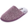 Floopi Women's Aurora Knit Scuff Slippers - 2 of 4