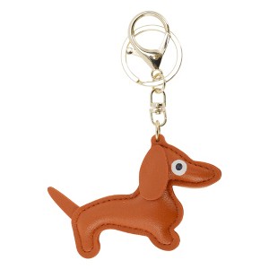 Unique Bargains Dog Keychain Handbag Charms Keychains 1 Pc - 1 of 4
