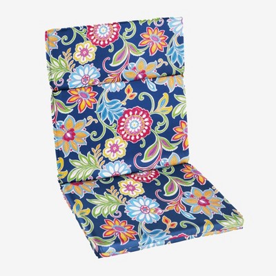 BrylaneHome Hinged Seat Cushion