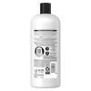 Tresemme Cruelty-free Keratin Repair Conditioner for Damaged Hair - 28 fl oz - image 3 of 4