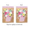Magnolia Garden Sweet Southern Home Watering Can Bouquet 29 x 42 Inch Polyester Garden Flag - 3 of 4