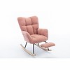 CAVINAS Teddy Rocking Chair with Adjustable Footrest & Recliner Glider,Accent Chair with Tufted Back for Nursery, Living Room - 4 of 4