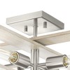 Progress Lighting, Boundary Collection, 4-Light Flush Mount, Brushed Nickel, Grey Washed Oak Wood - 3 of 3