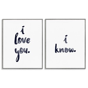 Stupell Industries Glam I Love You Phrase, 16" x 20" - 1 of 4