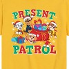 Boys' - Paw Patrol - Present Patrol Short Sleeve Graphic T-Shirt - 2 of 4