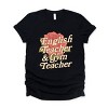 English Teacher + Gym Teacher Rose - Womens Short Sleeve Tee - 2 of 4