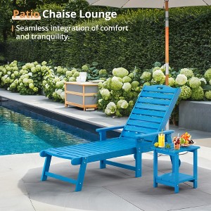 Chaise Lounge Chair with Table, 2-Piece, Outdoor Pool Lounge Chairs with Adjustable Backrest, Resin Patio Lounge Chairs with Wheels for Outside - 1 of 4