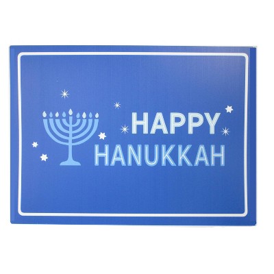 Menorah Drip Tray Fun Hanukkah Gift Idea Happy Hanukkah Meet Me By The Menorah Hanukkah Drip Tray Hanukkah Festive Home Decor