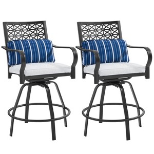 Yaheetech 2pcs Outdoor Patio Bar Stools with Cushions, Cream - 1 of 4