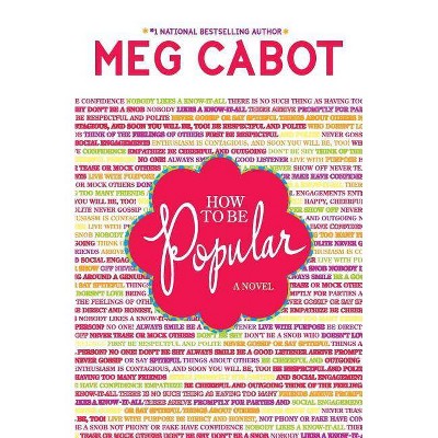 How to Be Popular (Reprint) (Paperback) by Meg Cabot