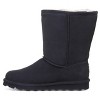 Bearpaw Women's Elle Short Boots - 2 of 4
