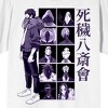 My Hero Academia Character Group Grid Crew Neck Short Sleeve Men's White T-shirt - 2 of 3