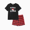 PATPAT Matching Family Pajamas Sets Short Sleeve Tops and Shorts Sleepwear Pjs for Family, Santa Claus - 2 of 4