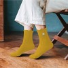 Anna-Kaci Women's 6pk Mustard Crew Socks with Ruffled Cuff and Daisy Embroidery - 3 of 3
