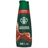Starbucks 28oz Pike Place Medium Dark Roast Coffee + 28 fl oz Cinnamon Dolce Coffee Creamer - 4 of 4
