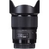 Sigma 20mm f/1.4 DG HSM Art Lens for Nikon F USA - 3 of 4