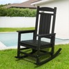 Hyleory HDPE Modern Resin Rocking Chair, Extra Wide Outdoor Adirondack Chair - 3 of 4