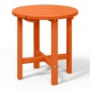 WestinTrends All-Weather Outdoor Patio Round Poly Adirondack Side Table - 3 of 4