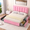 VECELO Upholstered Bed Frame with 4 Storage Drawers and Adjustable Velvet Headboard - 4 of 4