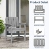 Hyleory Modern HDPE Outdoor Dining Armchair, Weather-Resistant Patio Chair with Classic Slat Back - 3 of 4