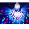 ION Party Ball Spinning Disco Ball with Built-In Lights - 3 of 3