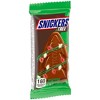 Snickers Christmas Trees Single Size Chocolate - 1.1oz - 2 of 4